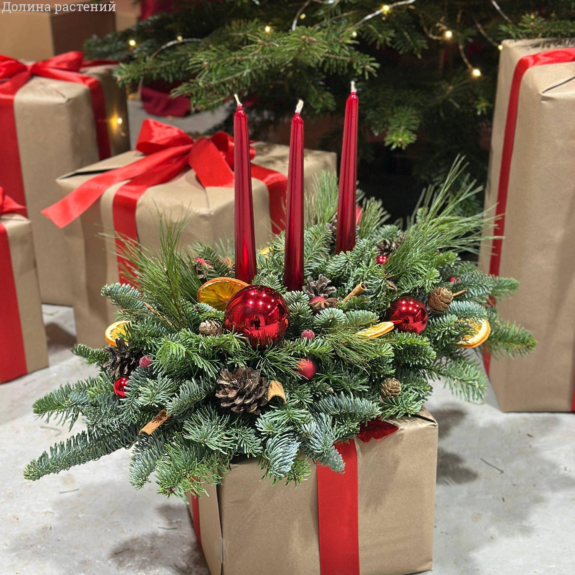 Композиция на стол М красная - Dolinasad.by