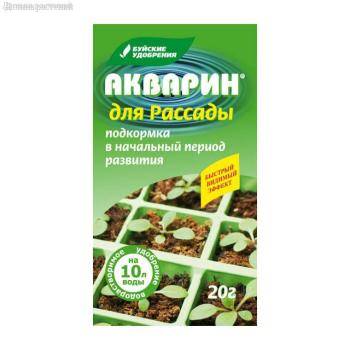 Акварин д/рассады 20г Буйский - Dolinasad.by