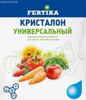 Кристалон Универсальные спец. 20 г - Dolinasad.by