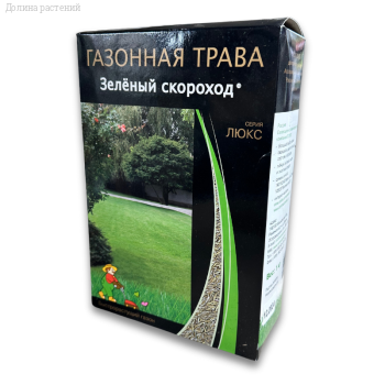 Газонная трава Зеленый скороход, 1 кг - Dolinasad.by