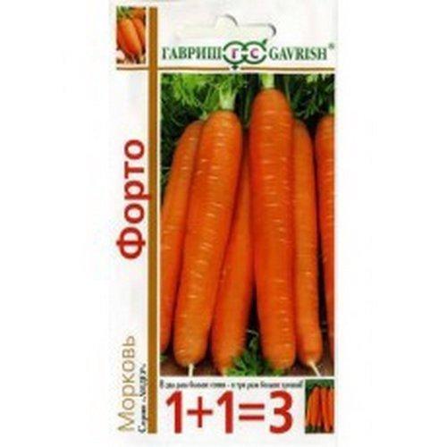 Морковь Ройал Форто 1+1=3 фото