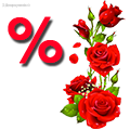 розы -% - Dolinasad.by