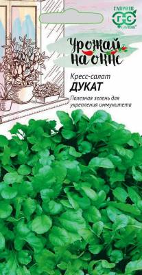 Кресс-салат Дукат "Урожай на окне" фото