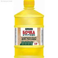 Удобрение Бочка и 4 Ведра фото