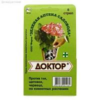 Доктор 8 стрел - Dolinasad.by