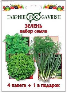 Набор семян Зелень (4 пакета + 1 в подарок) фото