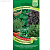 Набор семян Армянские травы 5 пакетов (б/п) Набор семян Армянские травы 5 пакетов (б/п) - Dolinasad.by