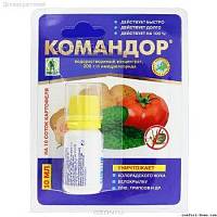 Командор 10мл - Dolinasad.by