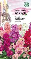 Левкой Соблазн* "Чудесный балкон" фото