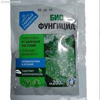 Био фунгицид 20г - Dolinasad.by