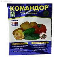 Командор 1мл - Dolinasad.by