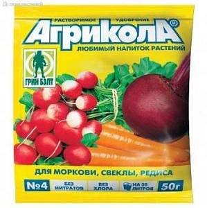 Агрикола-4 д/моркови,свеклы,редиса 50г - Dolinasad.by