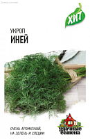 Укроп Иней  2,0 г ХИТ х3 фото