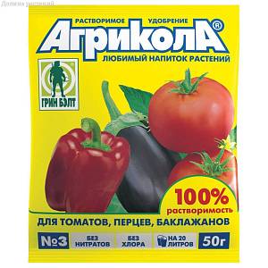 Агрикола-3 д/томата,перца,баклажан 50г - Dolinasad.by