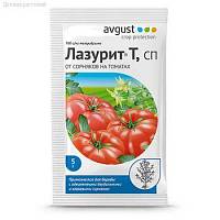 Лазурит Т 5г СП - Dolinasad.by