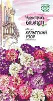 Иберис Кельтский узор "Чудесный балкон" фото